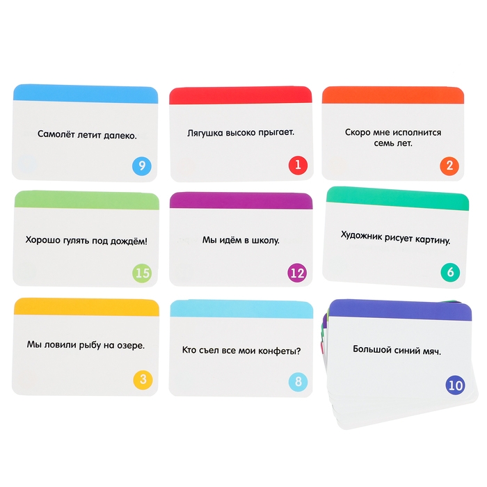 Развивающий набор «Слуховое лото» Развивающий набор «Слуховое лото»