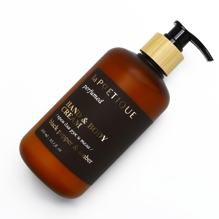 Крем для рук и тела парфюмированный, 300 мл, аромат Black pepper, laPOETIQUE Крем для рук и тела парфюмированный, 300 мл, аромат Black pepper, laPOETIQUE