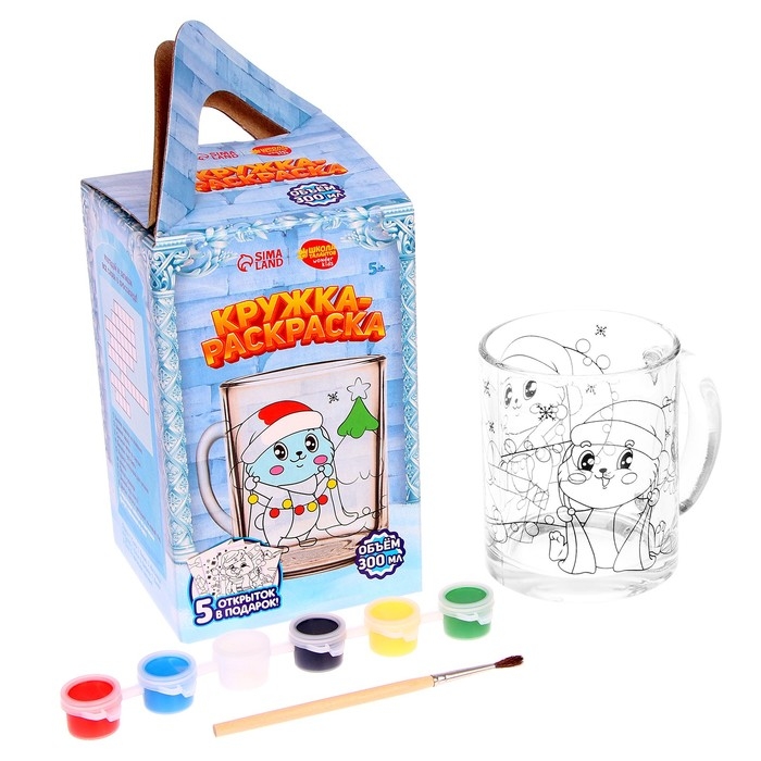 Кружка под раскраску с открытками &laquo;Новый год! Кролики-друзья&raquo;, новогодний набор для творчества