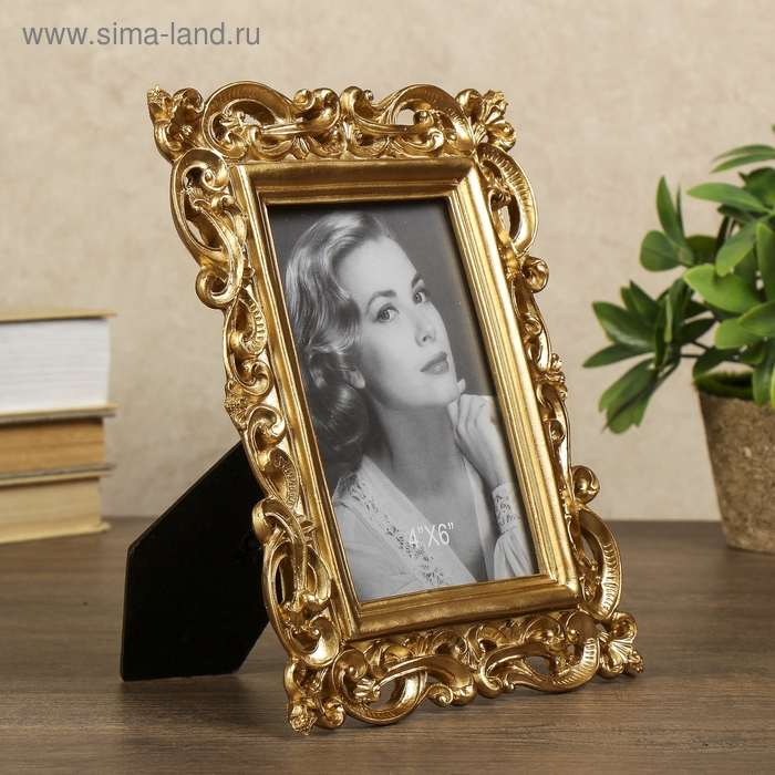Фоторамка полистоун 10х15 см "Эмилия" золото 22х17 см