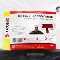 Универсальная щетка для пылесоса Ozone для уборки шерсти домашних животных, под трубку 27-37 43006 Универсальная щетка для пылесоса Ozone для уборки шерсти домашних животных, под трубку 27-37 43006