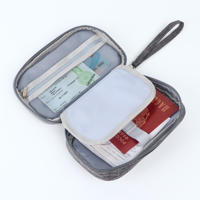Органайзер для документов «Путешествие-всегда хорошая идея», серый, 19 х 13 см. Органайзер для документов «Путешествие-всегда хорошая идея», серый, 19 х 13 см.