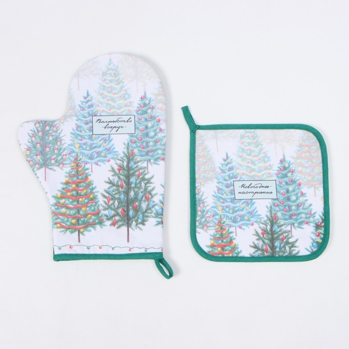 Новый год. Набор кухонный Этель "Сказочный лес": прихватка 19х19 см, варежка-прихватка 20х28 см, 100% хл