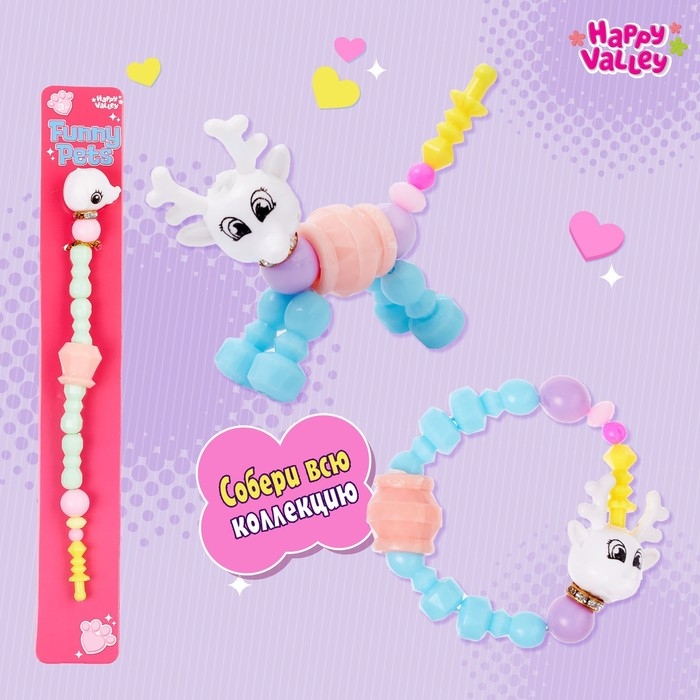 Игрушка-сюрприз Funny pets, МИКС Игрушка-сюрприз Funny pets, МИКС