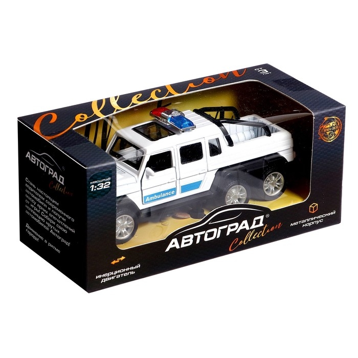 Машина металлическая &laquo;Джип 6X6 спецслужбы&raquo;, 1:32, инерция, цвет белый