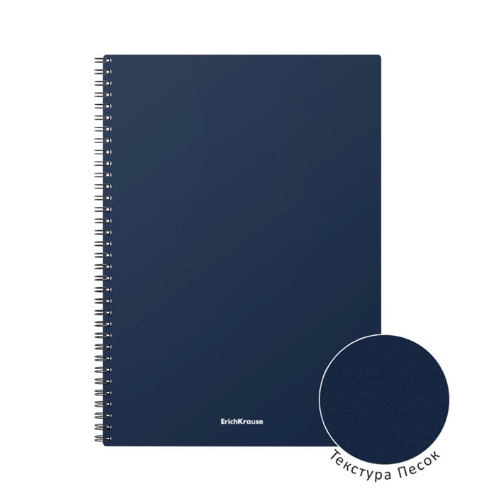 Тетрадь А4 на спирали, 60 листов в клетку, ErichKrause Classic, пластиковая обложка, блок офсет 100% белизна, МИКС