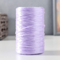 Пряжа "Для вязания мочалок" 100% полипропилен400м/100&plusmn;10гр в форме цилиндр(сирень прозрачная)
