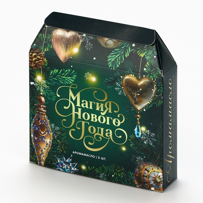 Новый год! Набор аромамасел с дозатором 3 шт 10 мл «Новогодняя коллекция: Магия нового года» Новый год! Набор аромамасел с дозатором 3 шт 10 мл «Новогодняя коллекция: Магия нового года»