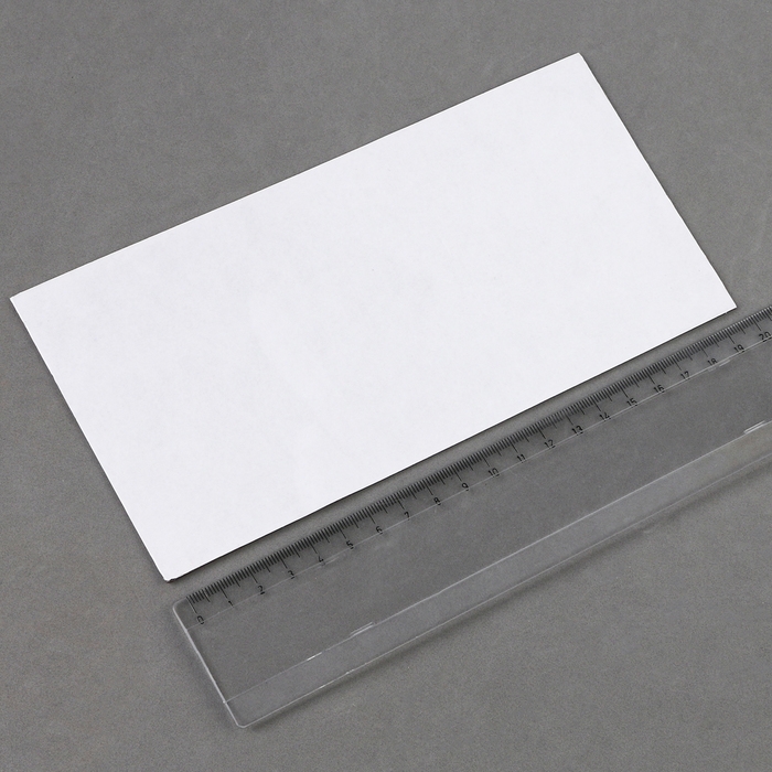 Магнитная лента на клеевой основе, чёрная, 20&times;10 см