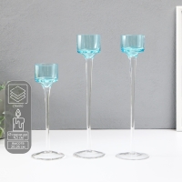 Подсвечник стекло набор 3 шт "Прозрачность мыслей" высота 26см-2шт., 20 см- 1шт. синий Подсвечник стекло набор 3 шт "Прозрачность мыслей" высота 26см-2шт., 20 см- 1шт. синий