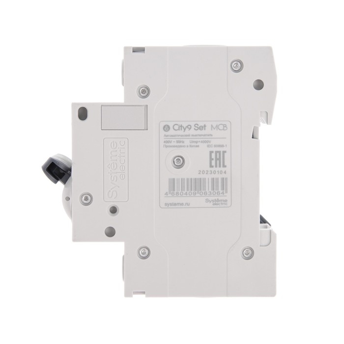 Автоматический выключатель SE City9 Set, B, 63 А, 2P, 4.5 kA, 230 В Автоматический выключатель SE City9 Set, B, 63 А, 2P, 4.5 kA, 230 В