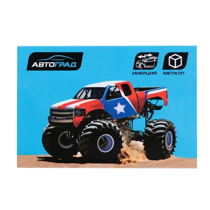 Машина металлическая &laquo;Джип&raquo;, инерционная, цвет синий