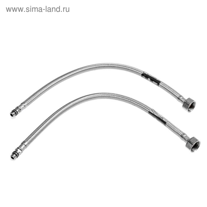 Смеситель для кухни Haiba HB4254, однорычажный, хирургический, хром