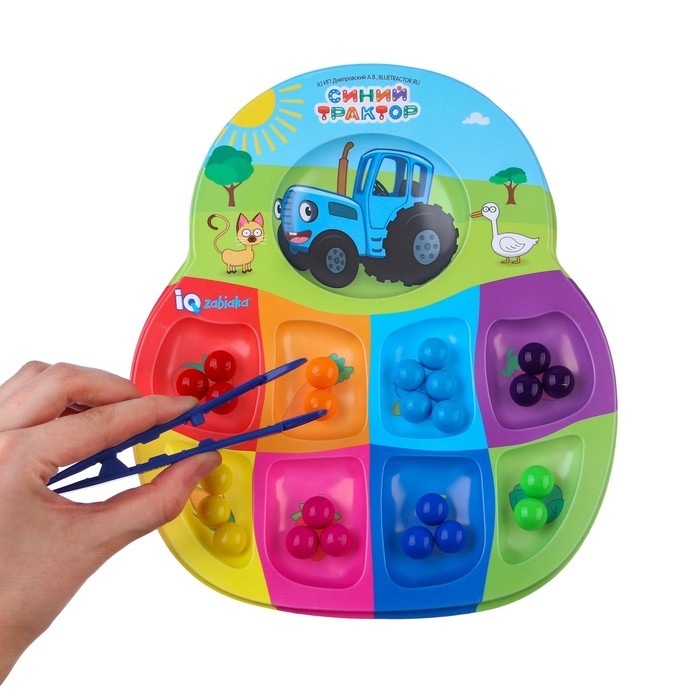 Сортер на 8 цветов &laquo;Синий трактор: Весёлые бусинки&raquo;, с пинцетом, по методике Монтессори