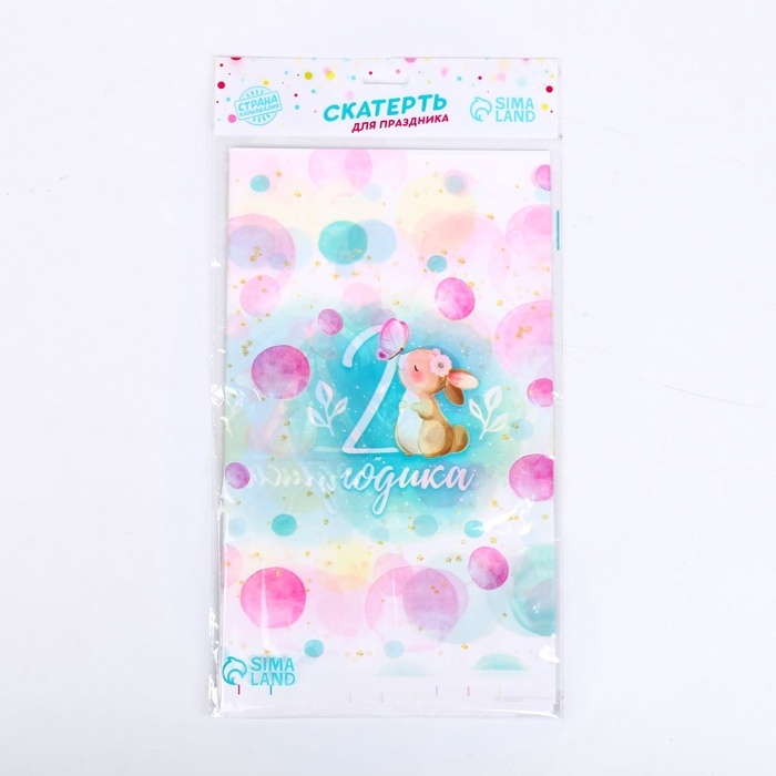 Скатерть одноразовая &laquo;2 годика&raquo;, 137&times;180см, для девочки, зайка