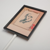 Табличка-транспарант для бессмертного полка "Крафт" Табличка-транспарант для бессмертного полка "Крафт"