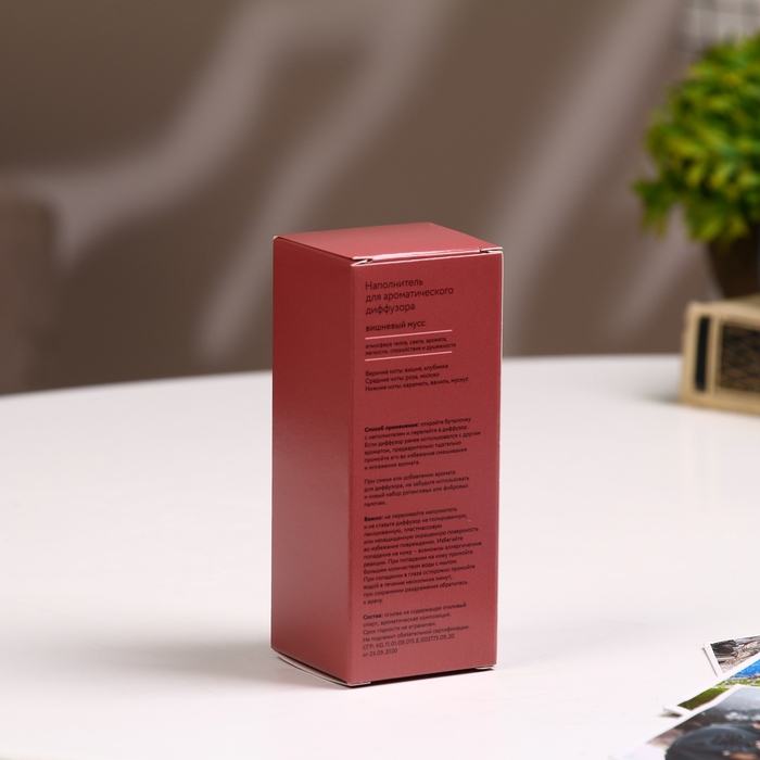 Наполнитель для ароматического диффузора Хюгге #1 Вишневый мусс 100 мл