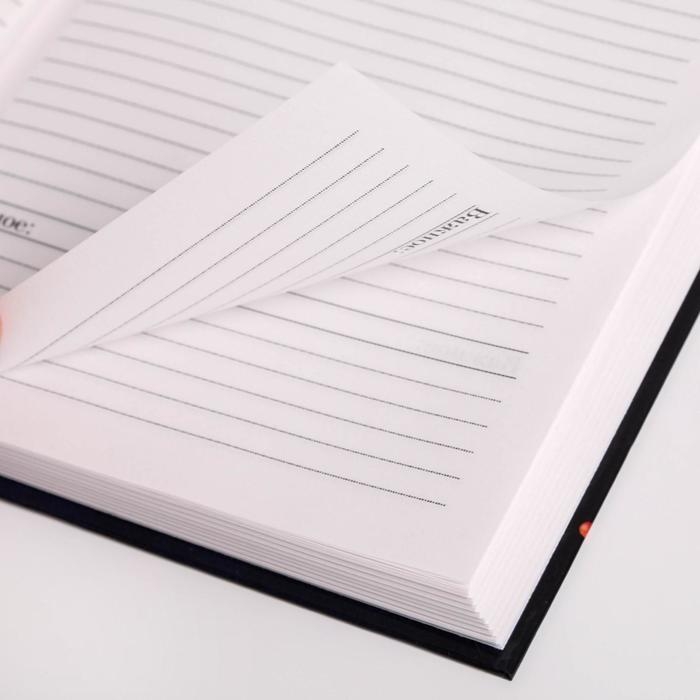 Ежедневник учителя &laquo;Самому дорогому учителю&raquo;, формат А5, твёрдая обложка картон 7БЦ, 160 листов