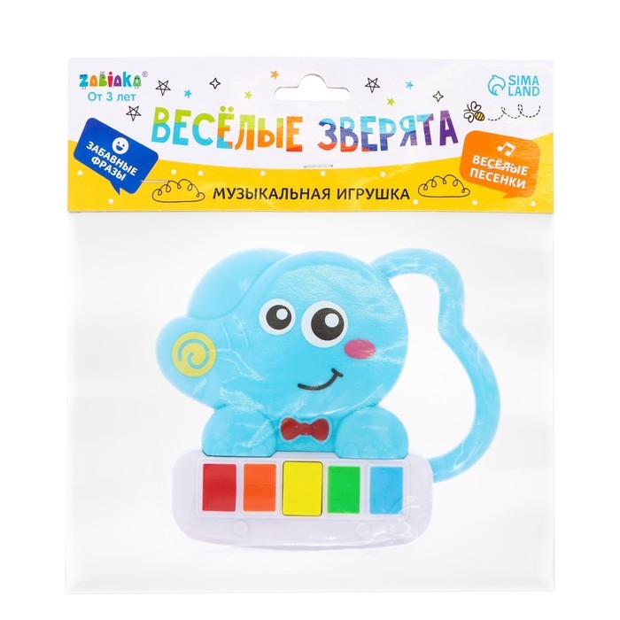 Музыкальная игрушка «Весёлые зверята: Слоник», звук Музыкальная игрушка «Весёлые зверята: Слоник», звук