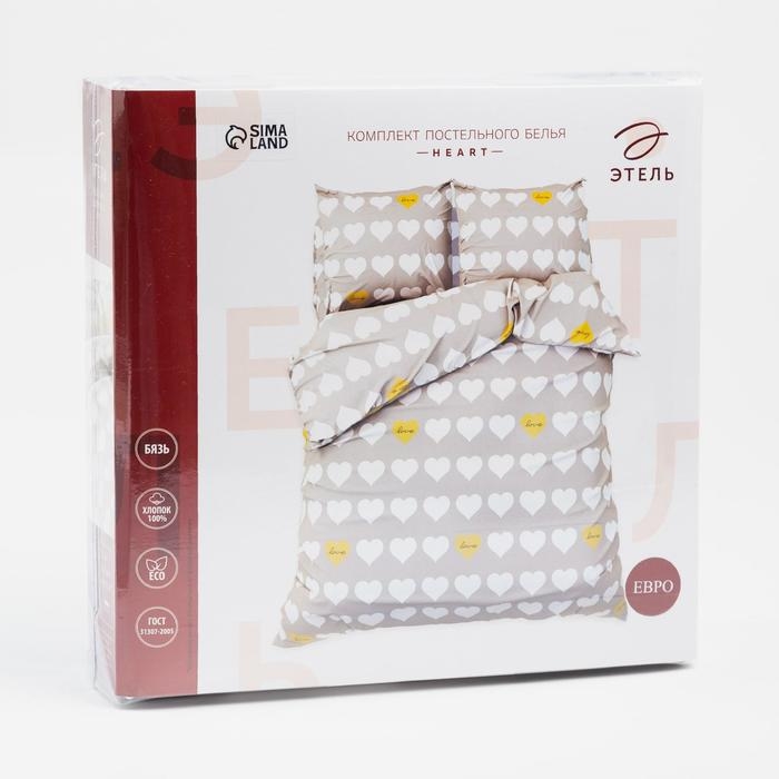 Постельное белье Этель евро Постельное белье Этель евро "Heart" 200*217см,220*240см,70*70см-2 шт