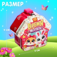 Игрушка-сюрприз &laquo;Время мечтать&raquo;, фигурка и резинки