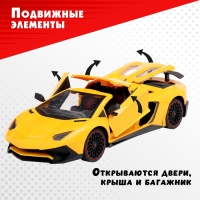 Машина радиоуправляемая &laquo;Ламбо&raquo;, 1:12, открываются двери, работает от аккумулятора, цвет жёлтый