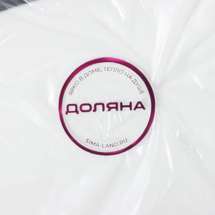 Кашпо для цветов прямоугольное Доляна &laquo;Глянец&raquo;, 900 мл, 18,5&times;10&times;8 см, цвет чёрный/белый