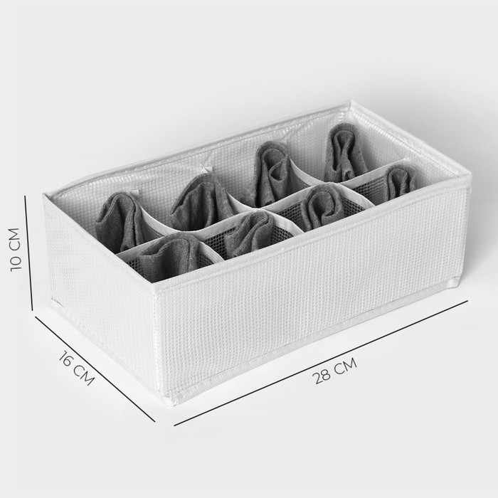 Органайзер для хранения белья LaDо́m, 8 ячеек, 28×16×10 см, цвет белый Органайзер для хранения белья LaDо́m, 8 ячеек, 28×16×10 см, цвет белый