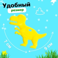 Набор прорезывателей для зубов &laquo;Динозаврики&raquo;, 4 шт.