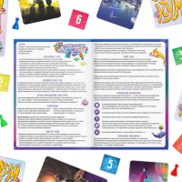 Настольная игра на асоциации и воображение &laquo;Дримикум&raquo;, 98 карт, 10+