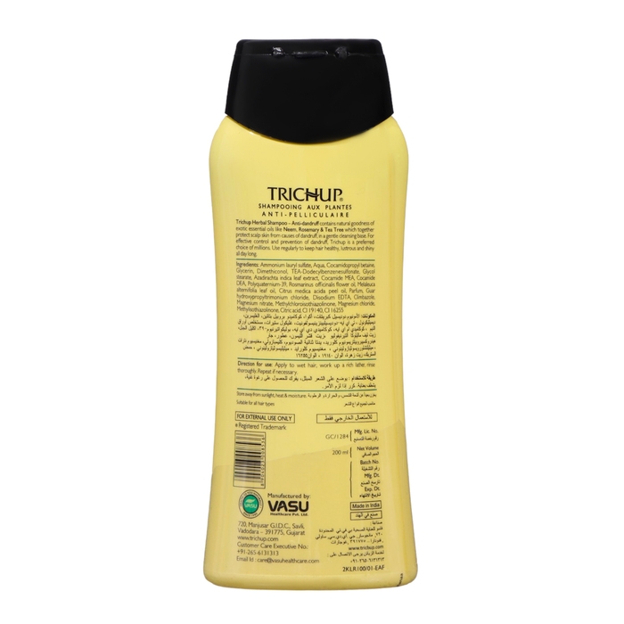 Шампунь Trichup Vasu  против перхоти, 200 мл