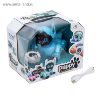 Робот собака &laquo;Паппи&raquo; , с программированием, на пульте управления, интерактивный: звук, свет, на аккумуляторе, голубой