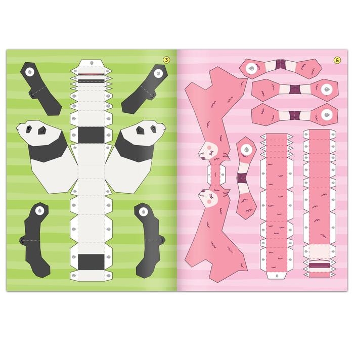 Книжка-вырезалка &laquo;Бумажные зверята&raquo;, 20 стр., формат А4, 8 поделок