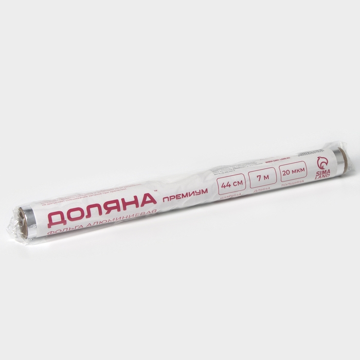 Фольга пищевая алюминиевая Доляна, 44 см &times; 7 м, 20 мкм