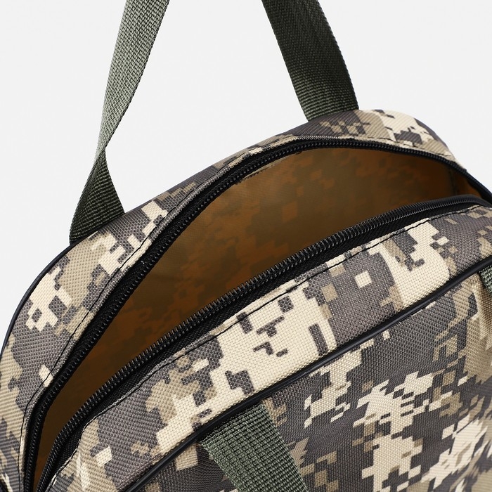 Косметичка на молнии, цвет хаки/серый Косметичка на молнии, цвет хаки/серый