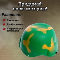 Шлем &laquo;Лис войны&raquo;