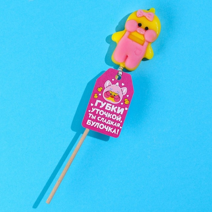 Формовой леденец &laquo;Губки уточкой&raquo;, вкус: ананас, БЕЗ САХАРА, 15 г.