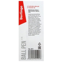 Ручка шариковая Berlingo I-10, черная, 0,4 мм, резиновый упор ЦЕНА ЗА 1 ШТУКУ. Ручка шариковая Berlingo I-10, черная, 0,4 мм, резиновый упор ЦЕНА ЗА 1 ШТУКУ.