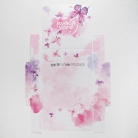 Коробка подарочная, упаковка, &laquo;Самой нежной&raquo;, 20 х18 х5 см