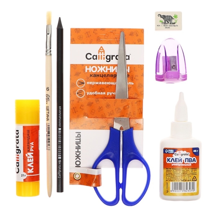 Папка для труда А4, 335 х 260 х 60 мм, с ручками текстиль, ПВХ, 13 предметов Папка для труда А4, 335 х 260 х 60 мм, с ручками текстиль, ПВХ, 13 предметов "Панда"