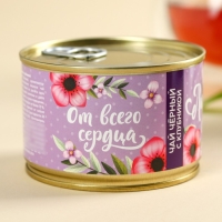Чай чёрный в консервной банке &laquo;Любимой бабуле&raquo;, вкус: клубника, 20 г.