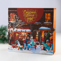 Родословная новогодняя книга с пером в шкатулке &laquo;Новый год: Сказочного нового года&raquo;, 26 х 8 х 27 см, набор