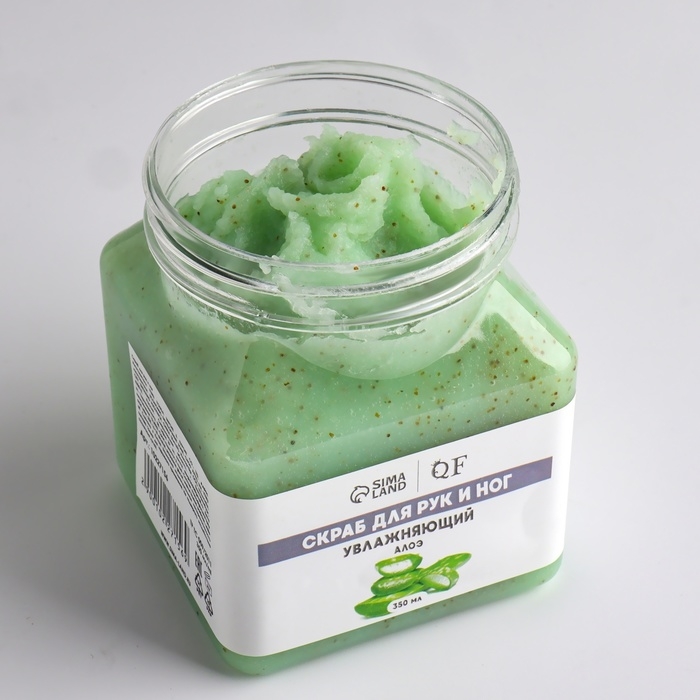 Скраб для рук и ног, увлажняющий, 350 мл, с ароматом алоэ Скраб для рук и ног, увлажняющий, 350 мл, с ароматом алоэ