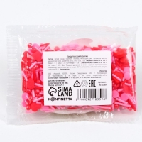 Посыпка кондитерская фигурная &laquo;Сердечки&raquo;: красная, розовая, 25 г.