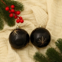 Набор шаров пластик d-8 см, 2 шт "Яркая звезда" чёрный