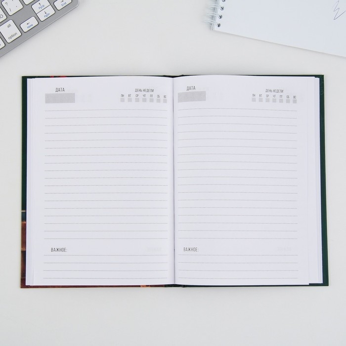 Ежедневник &laquo;Любимому учителю&raquo;, твёрдая обложка, формат А5, 80 листов