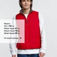 Жилет двусторонний Winner, красный, размер M