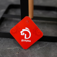 Держатель для бумажных полотенец Доляна, 30×15×15 см, цвет чёрный Держатель для бумажных полотенец Доляна, 30×15×15 см, цвет чёрный