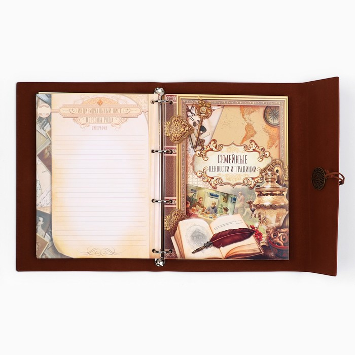 Родословная книга «Наш род», 56 листов, бордо, 35 х 23,5 см Родословная книга «Наш род», 56 листов, бордо, 35 х 23,5 см