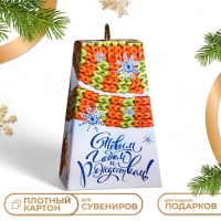 Подарочная коробка "Снеговик-почтовик", 14,3 х 12 х 21,4 см